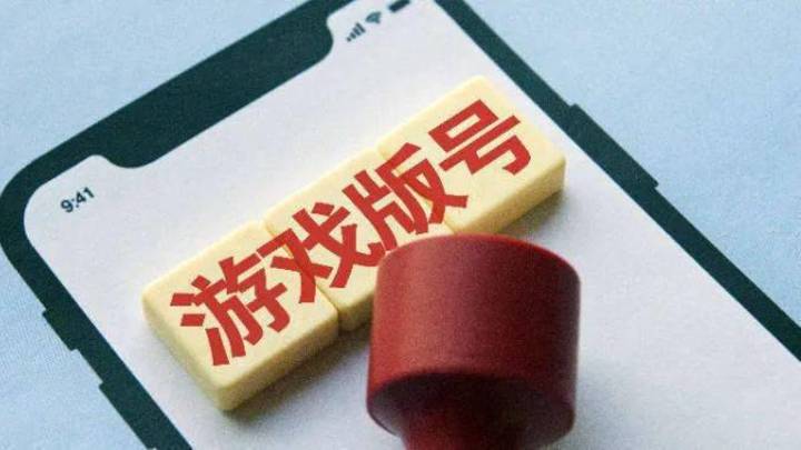 亚运会《王者荣耀》比赛,你看过这款游戏吗?