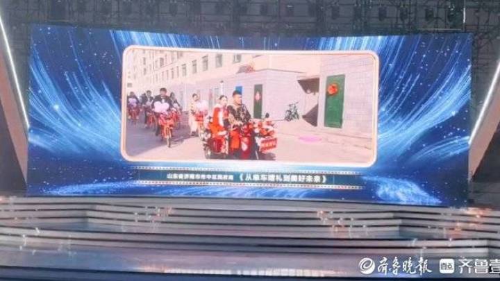 中一短片获亚洲微电影艺术节中国民政单元最佳作品,你觉得好看吗?