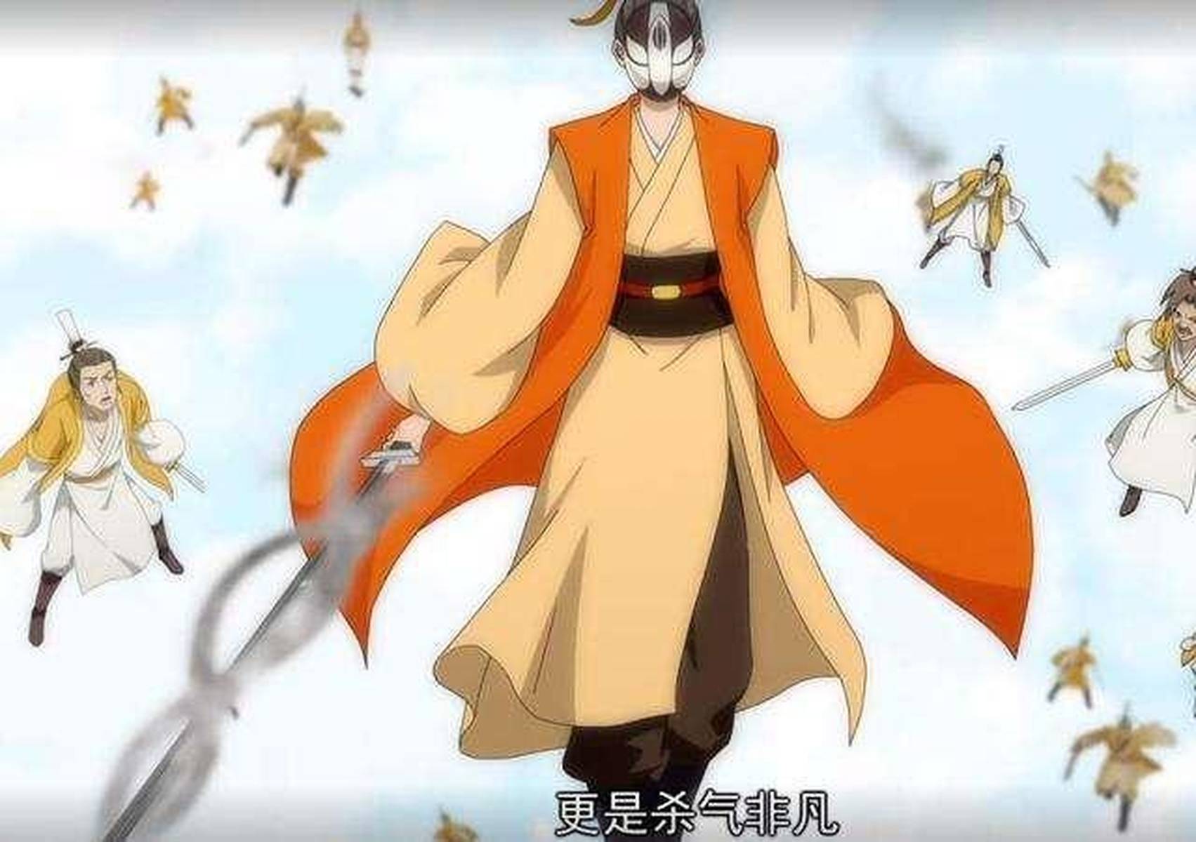 狐妖小红娘中的面具组织，都是各家的翘楚，青木媛来自哪一家？