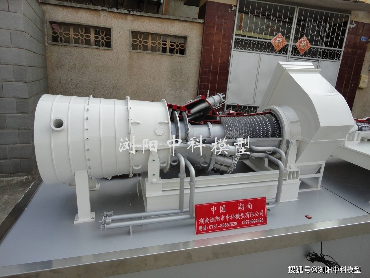 1000mw汽轮发电机组模型 600mw汽轮发电机组模型 300mw汽轮发电机组