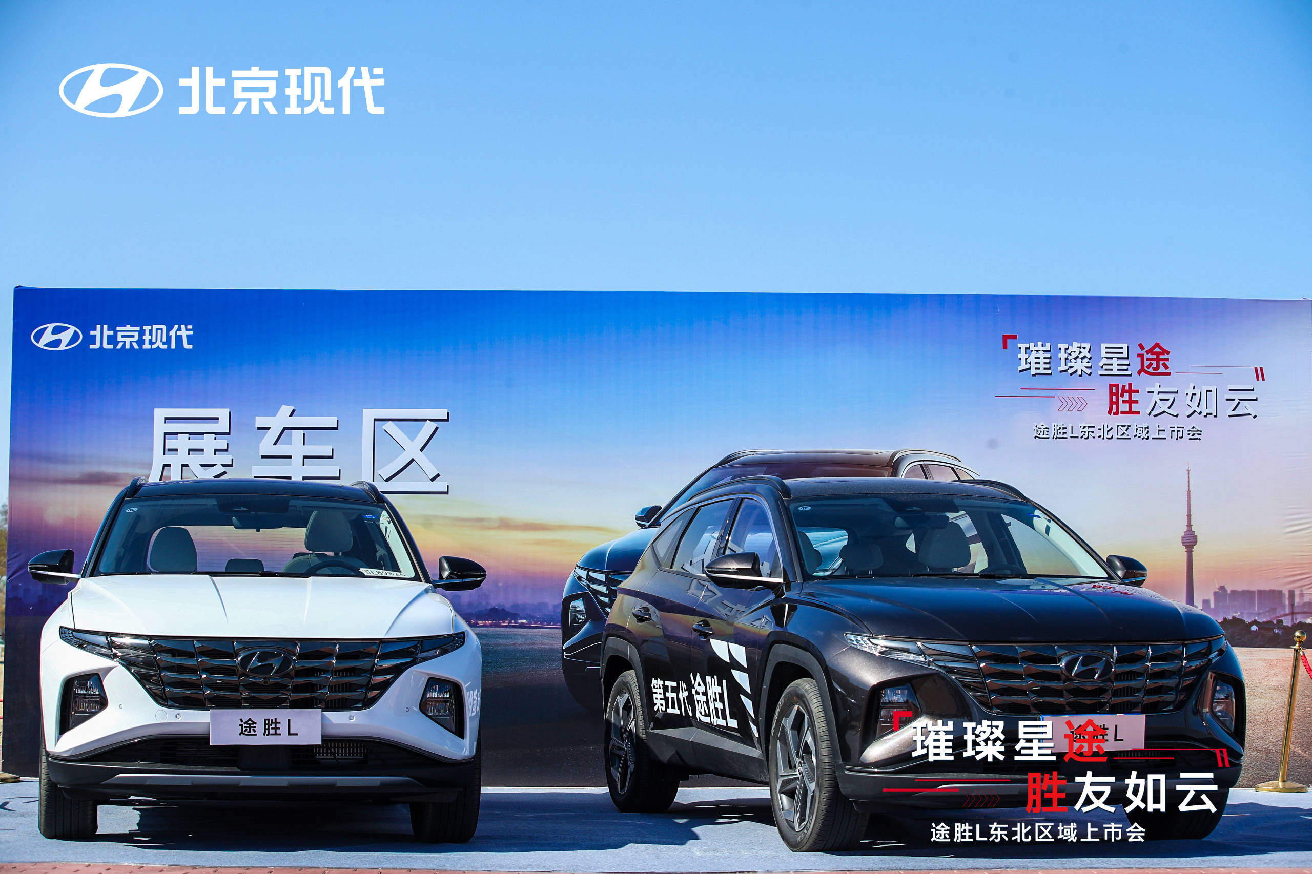 北京现代第五代途胜l,领潮而至