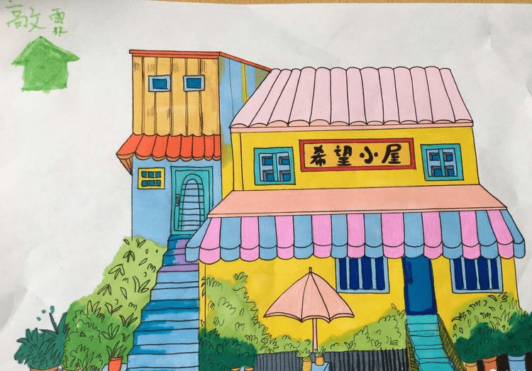 各中队组织队员围绕主题画出我心目中的"希望小屋",通过画画的形式为