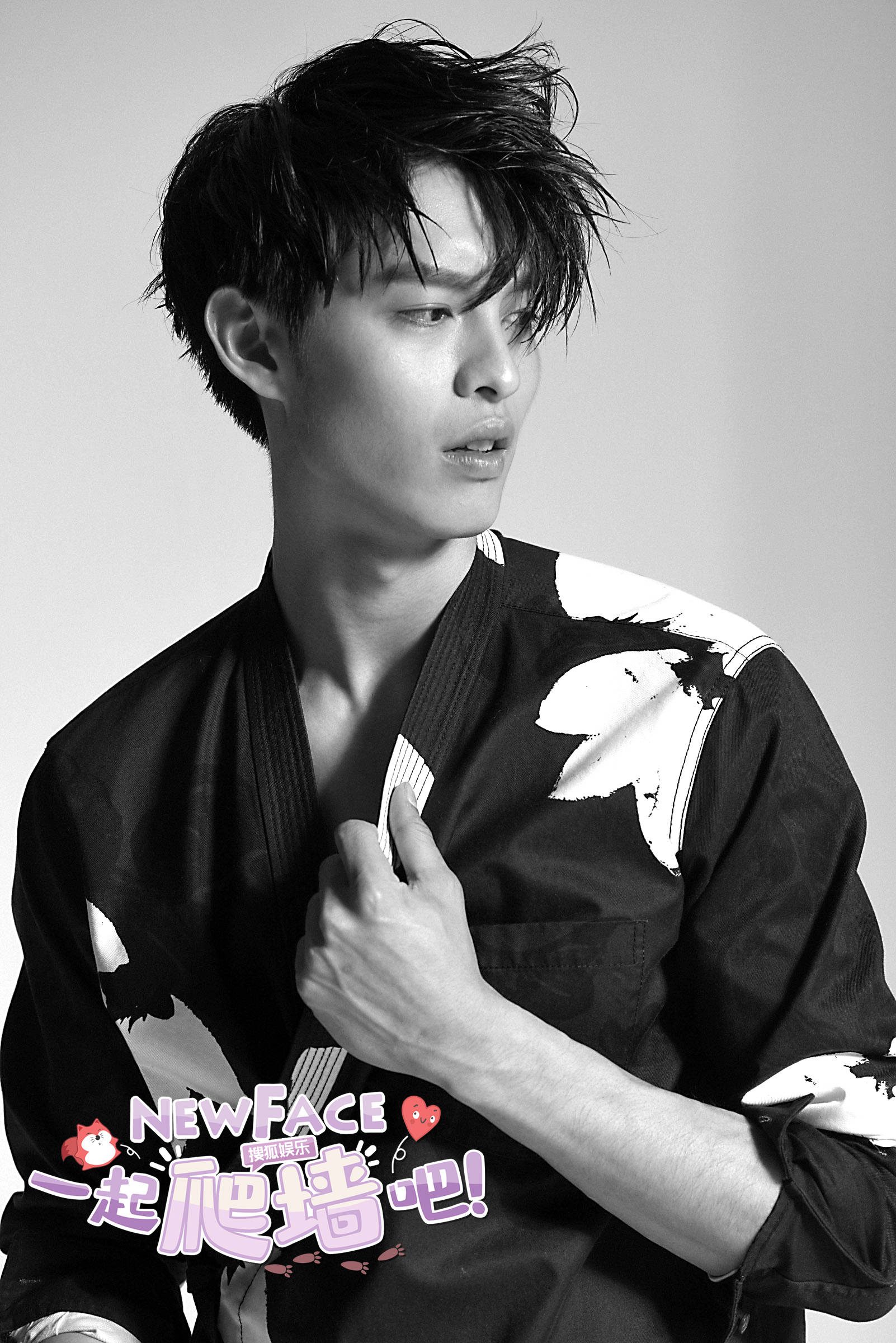 一起爬墙吧|曹佑宁:亲密戏让人脸红心跳,厉腾让我"从男孩变男人"