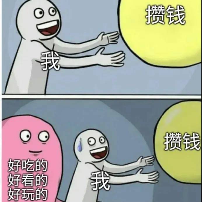 搞笑囧图:笑成一条傻狗