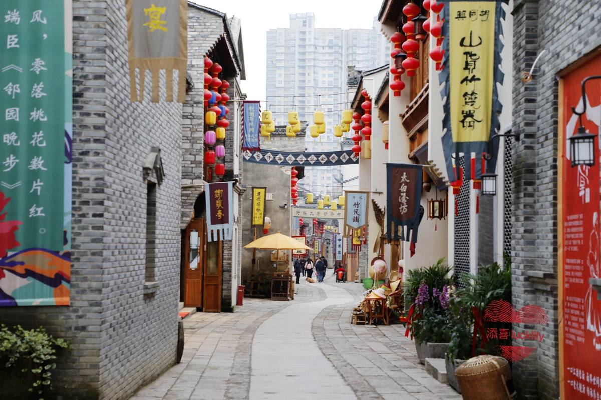 【芜湖旅行】高铁直通后小长假旅行最佳目的地|游芜湖古城,住苏宁环球