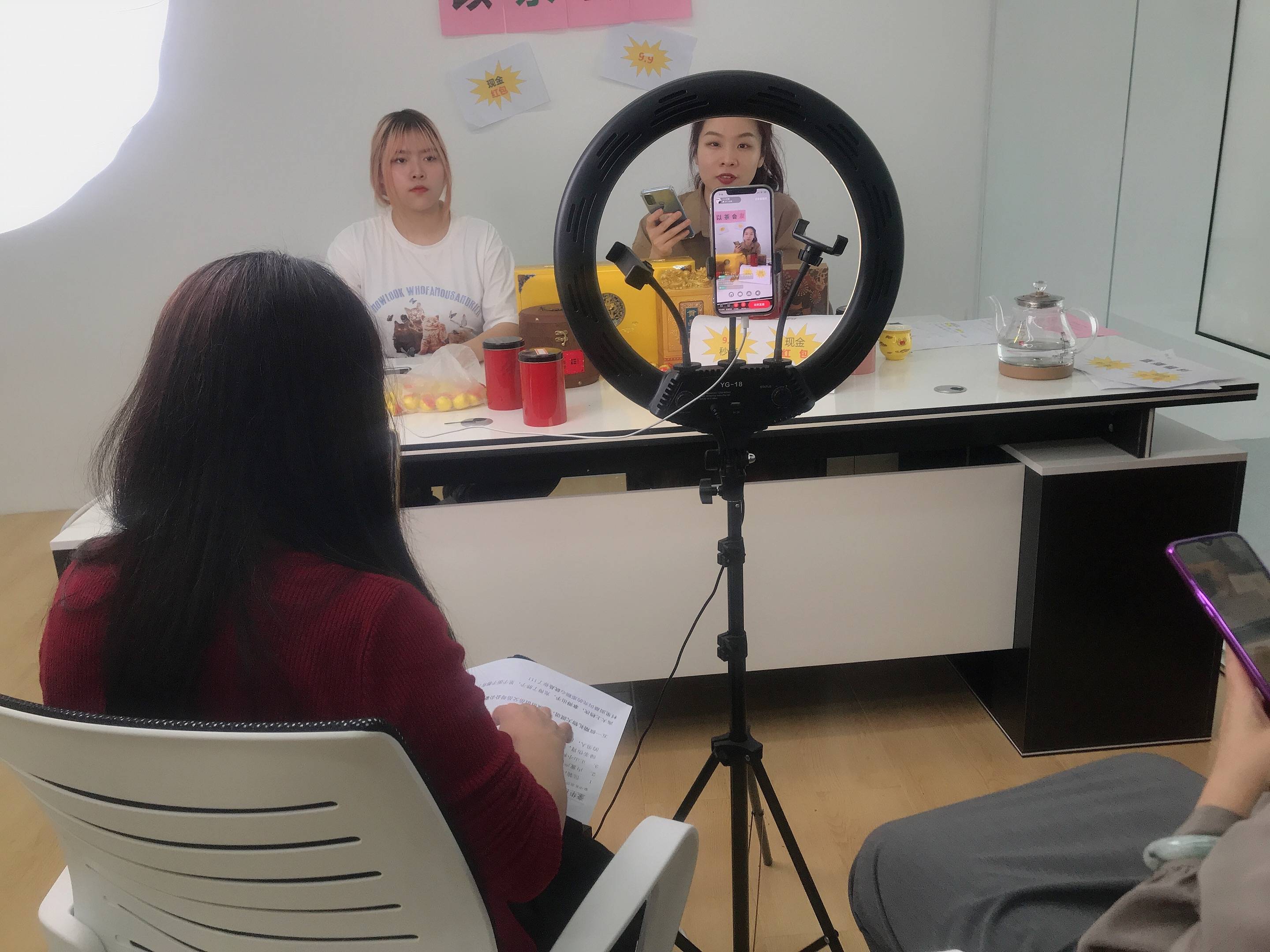 直播培训直播带货pk手把手教你如何直播带货创融直播商学院