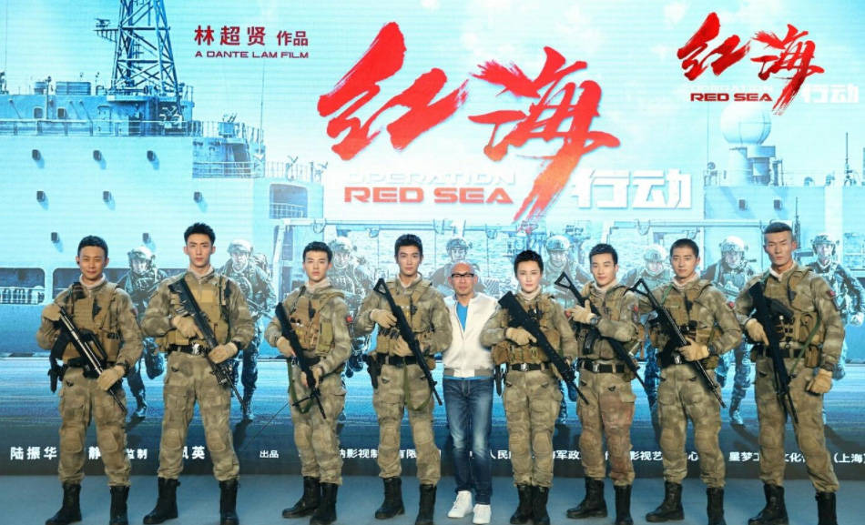 原创《红海行动2》要拍摄,彭于晏,王一博有可能加盟,帅哥适合演绎战争