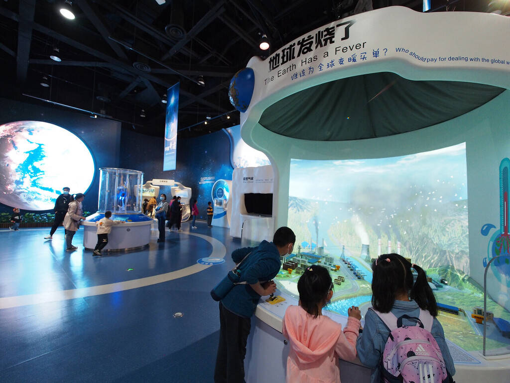 历时3年打造 中国科技馆地球和能源展厅全新亮相