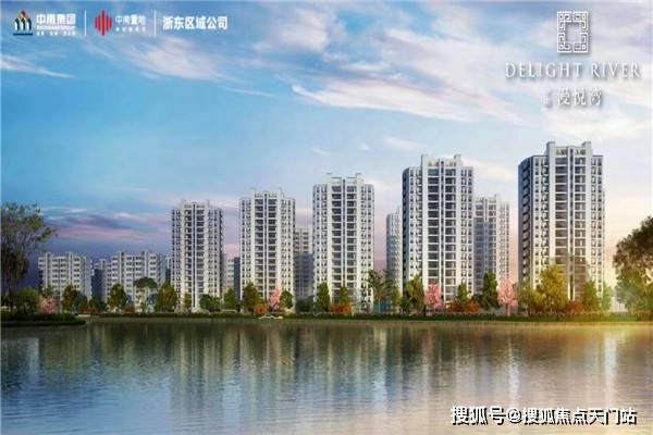 绍兴柯桥中南漫悦湾为什么这么火爆了解背后原因及详情