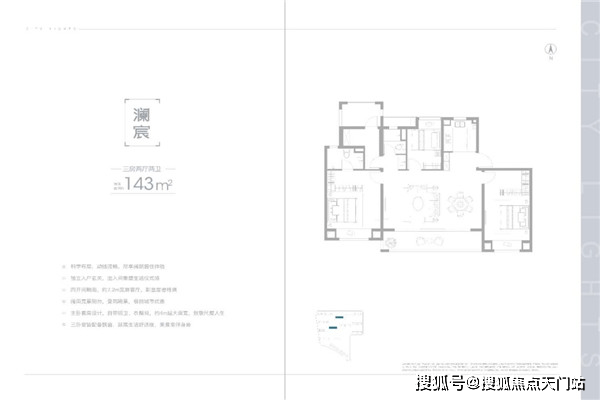 【官网】昆山碧桂园星澜雅苑——昆山碧桂园星澜雅苑太火了