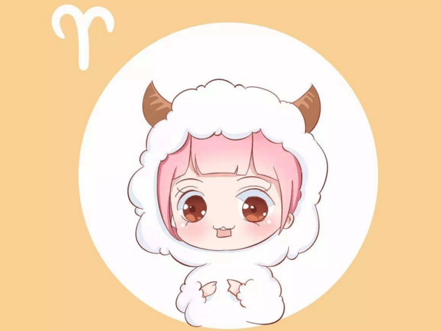 白羊座