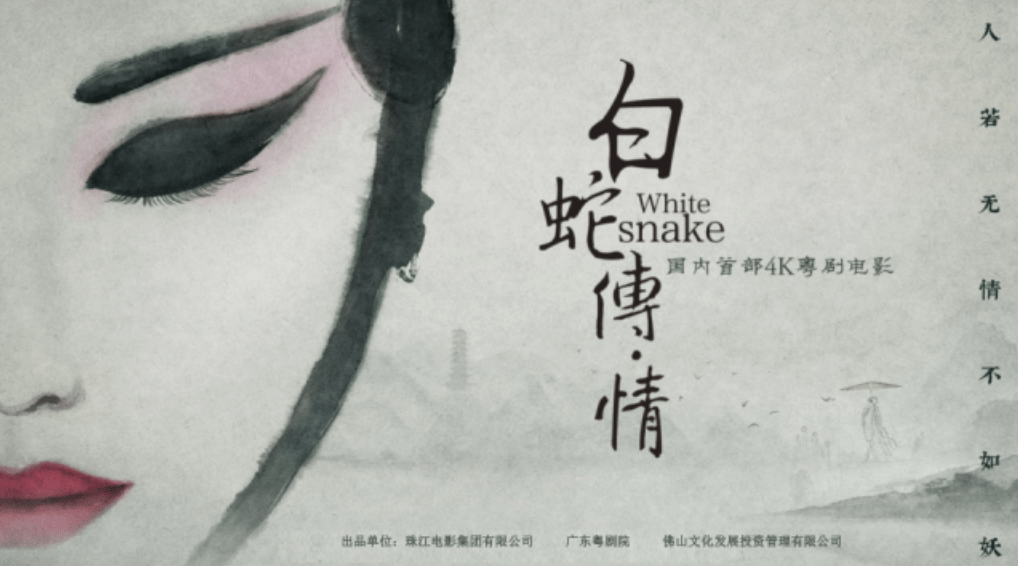 美到