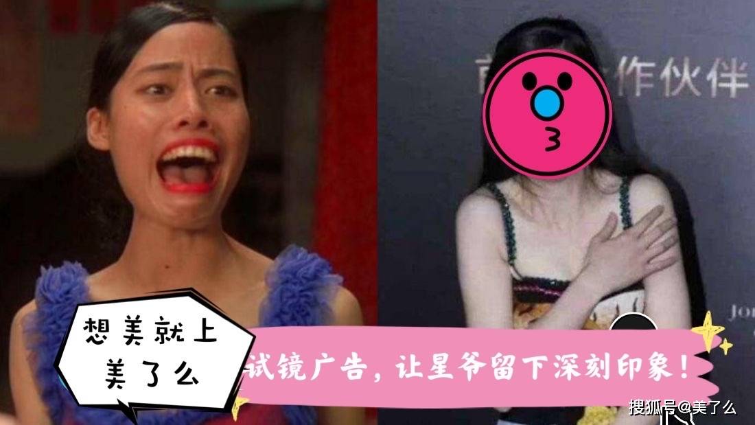 真实长相曝光 是个气质美女_陈凯师