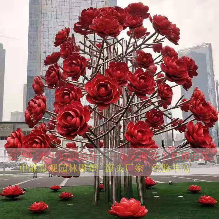 象征爱情的景观雕塑玫瑰花雕塑