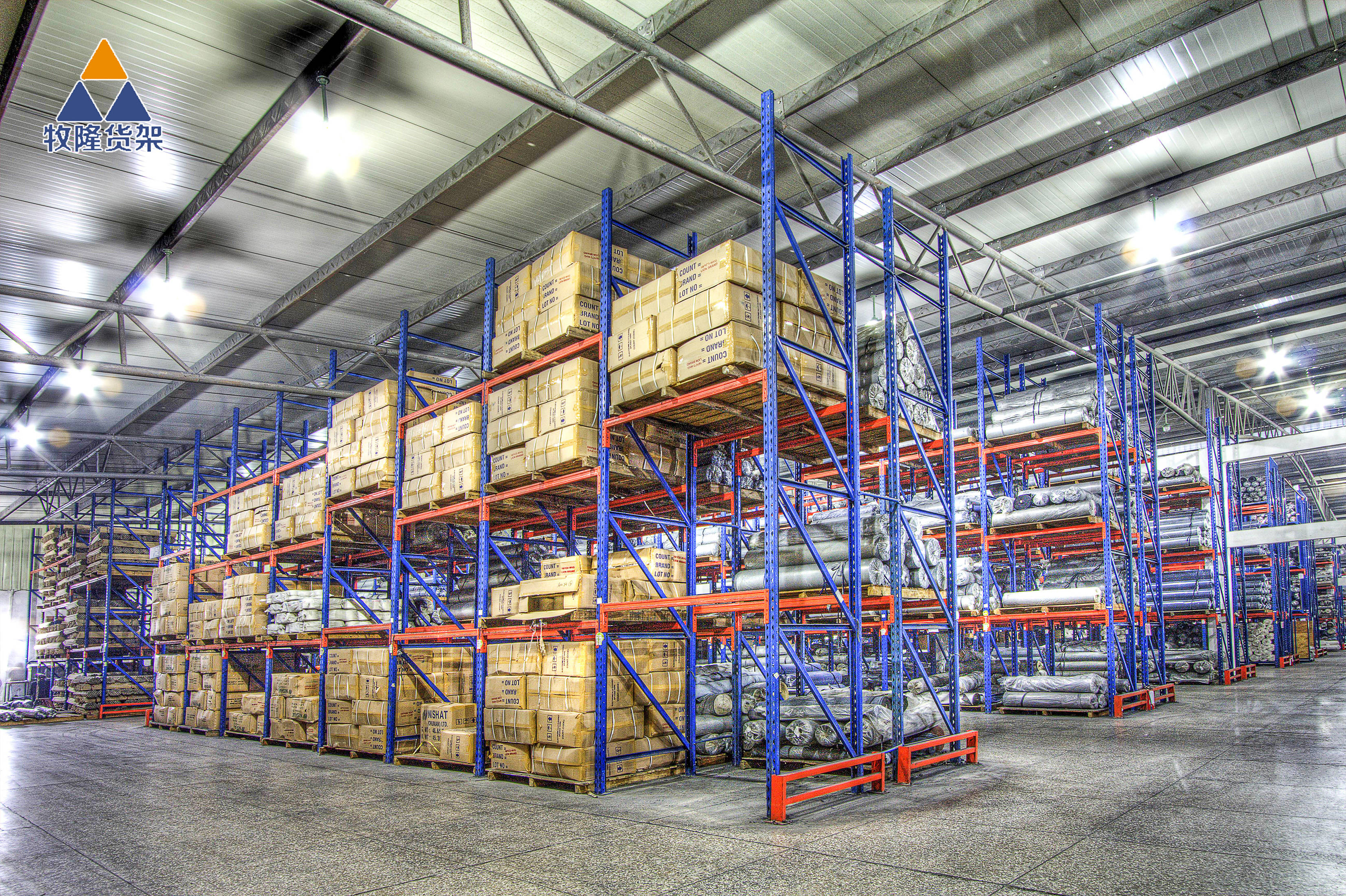 很多企业在仓库货架的时候只关注到该货架的空间利用率问题,却忽略了