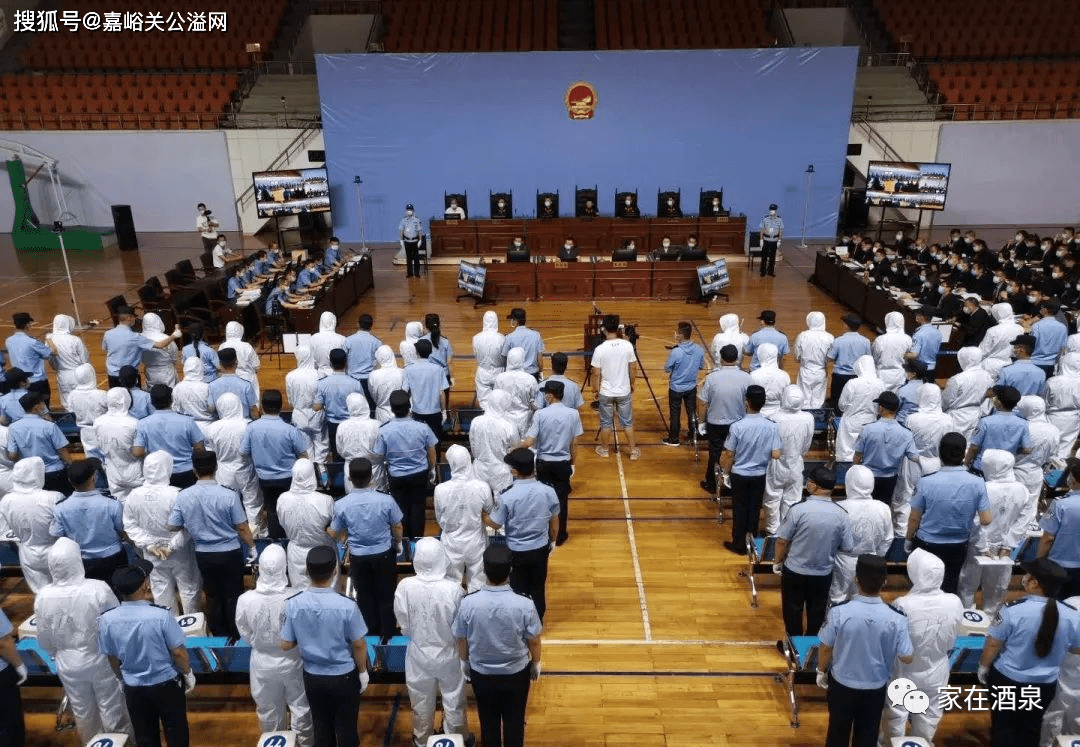84名犯罪嫌疑人长期盘踞酒泉嘉峪关涉嫌17项罪名
