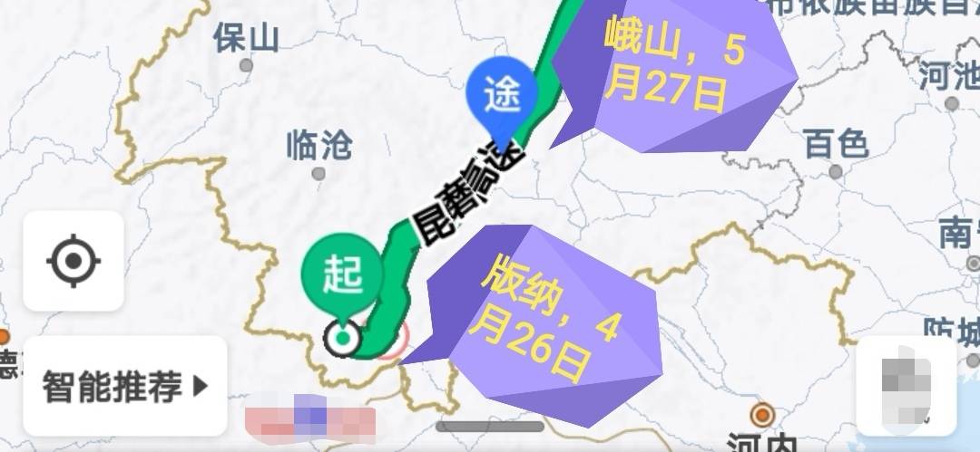 云南大象北迁没有目的地别忘了三星堆里的几百根象牙