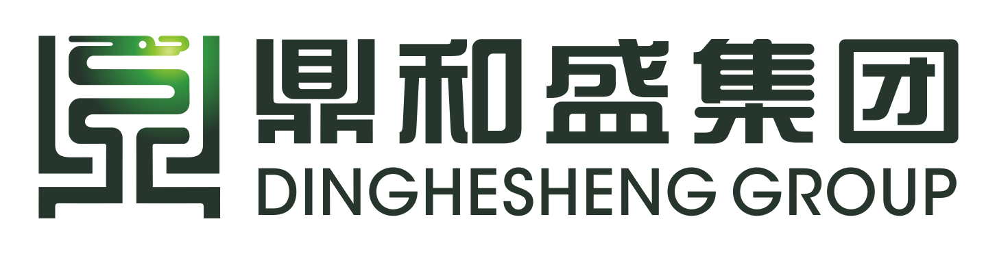 客青会 汇聚客青情 凝聚客乡意 鼎和盛集团董事长何加锐参加交接