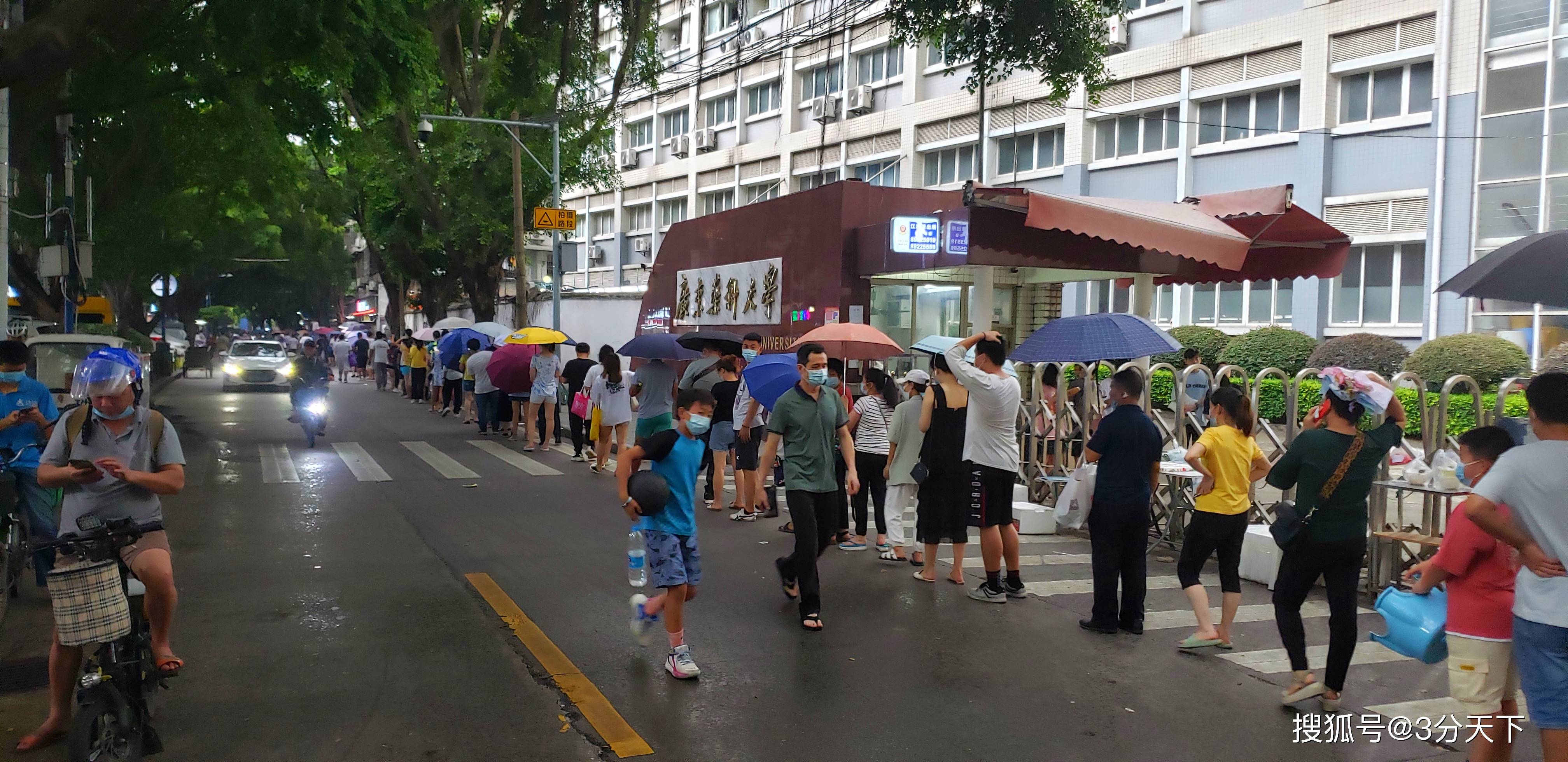 史上最长的排队被广州海珠全员核酸检测逆袭了