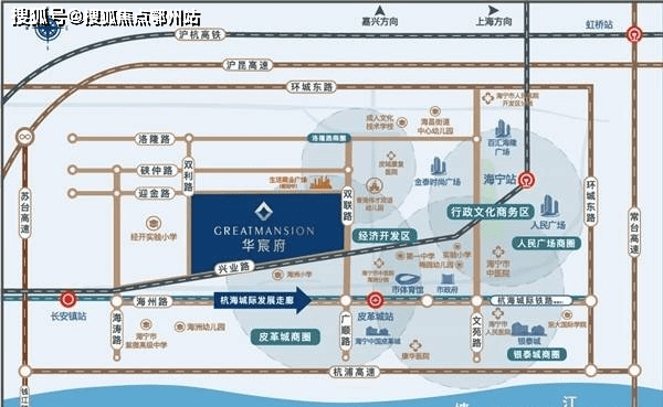 医院:海宁市妇幼保健院(海洲分院,硖西社区卫生服务站,迎丰社区卫生