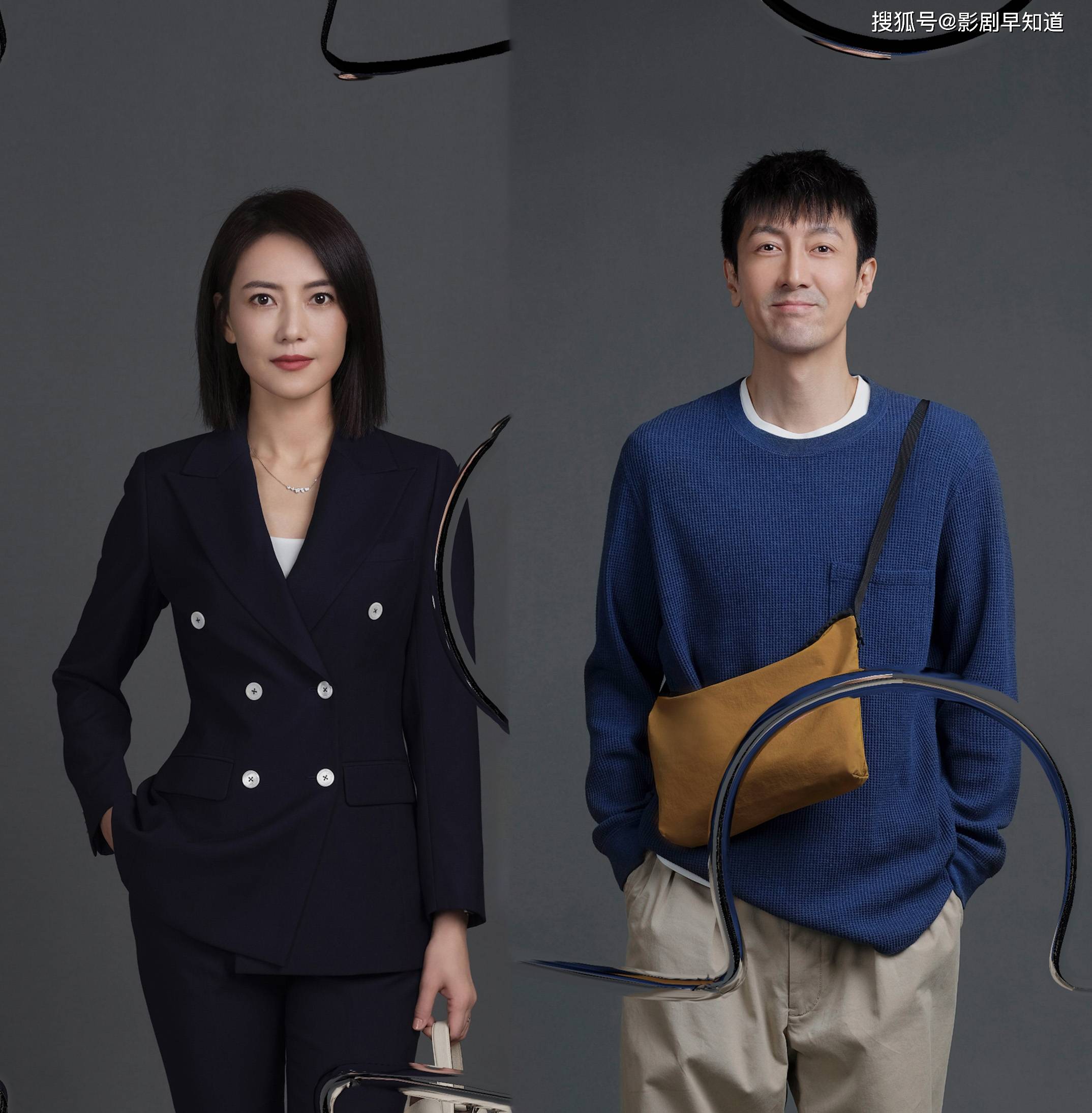 唐人剧完美伴侣风格大变高圆圆复出首作一哥胡歌来助阵