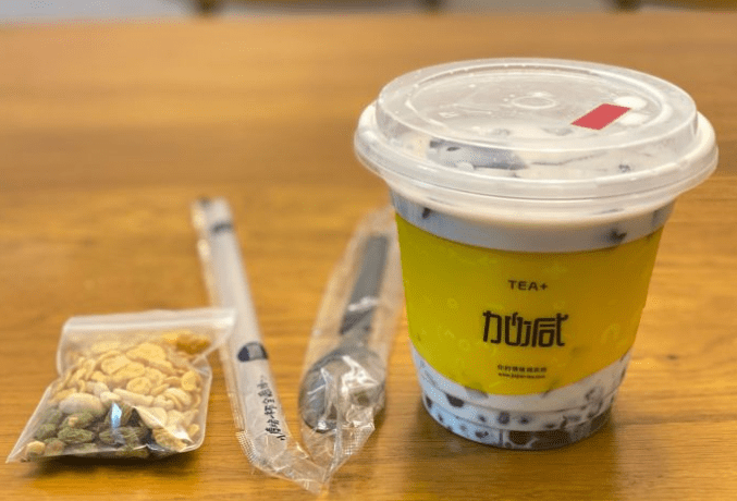 加减茶饮椰奶烧仙草