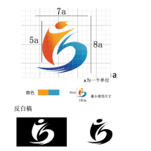 青春创意梦想长春市首届大学生文创周logo设计大赛获奖作品发布