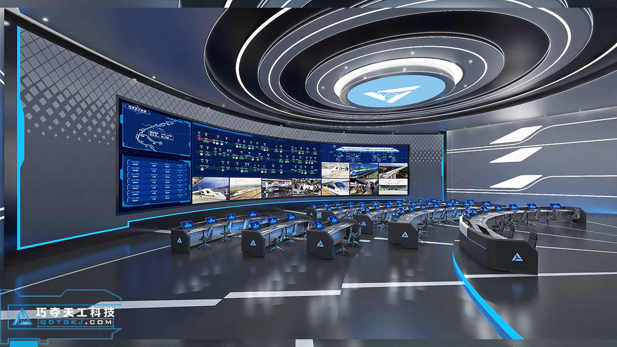 巧夺天工科技高铁调度指挥中心,太空科技风方案