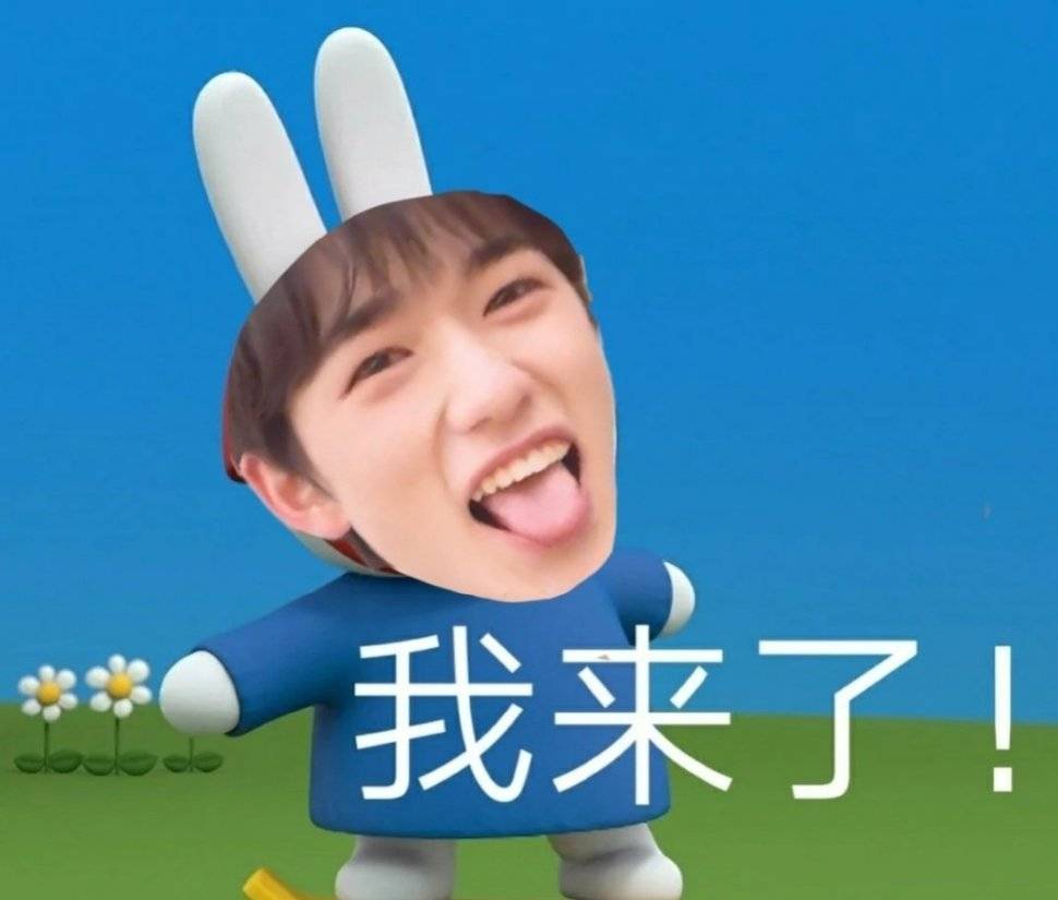 今日份的宋亚轩你爱了吗就算热到褪色还是一样的帅