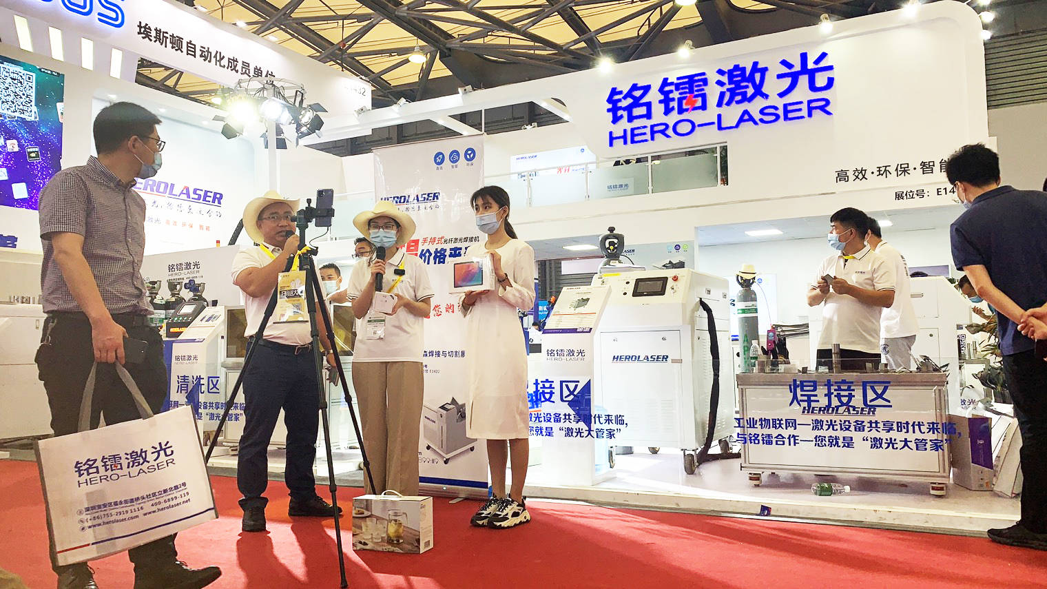 2021埃森展丨铭镭激光展台吸睛无数,邀您共享智造!