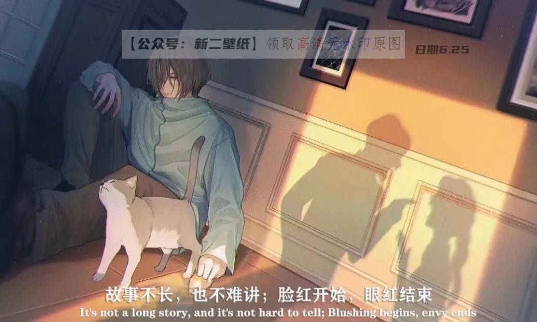 时间未到资格未够 请继续努力 图片 抖音热门 朋友圈 文案 背景微信