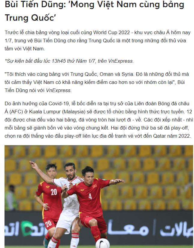 2022世界杯赛制规则_2022世界杯12强赛规则_2022年卡塔尔世界杯48强规则