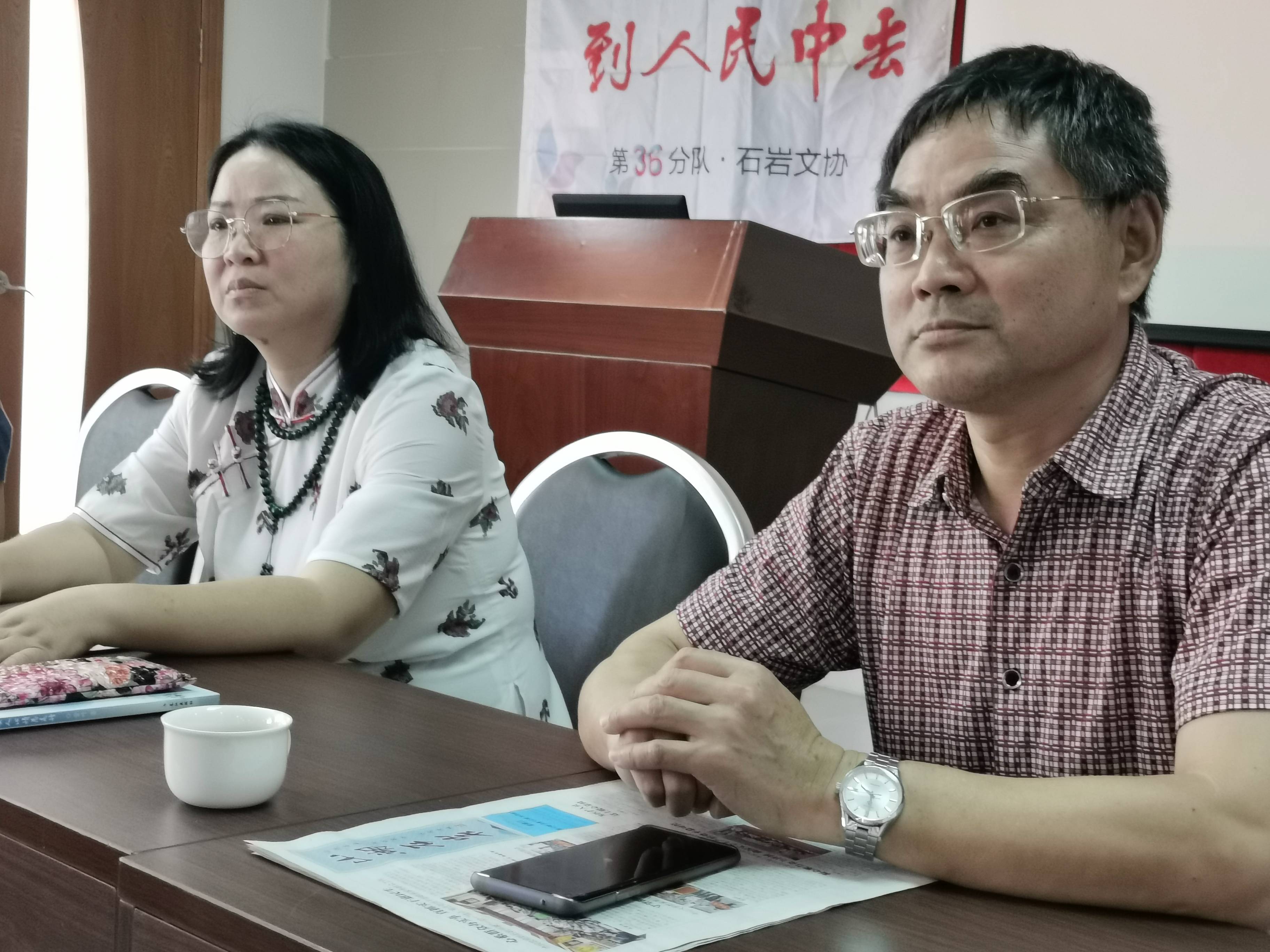 广东省作协委员,福田区作家协会副主席,中国硬笔国画研究第一人,西北