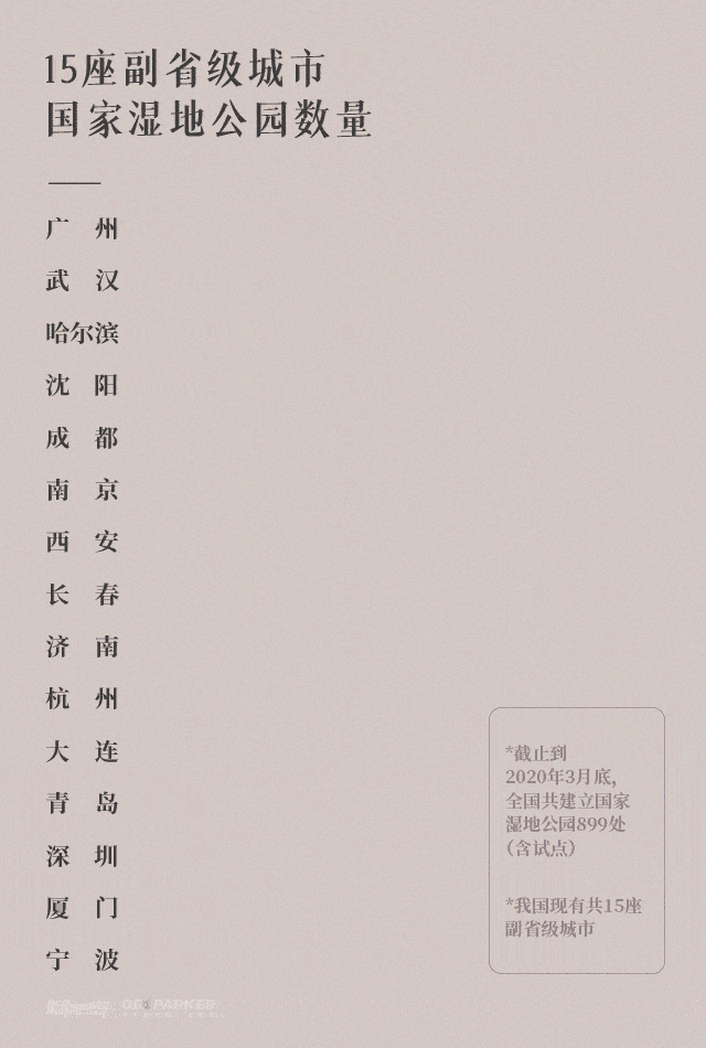640_950 竖版 竖屏