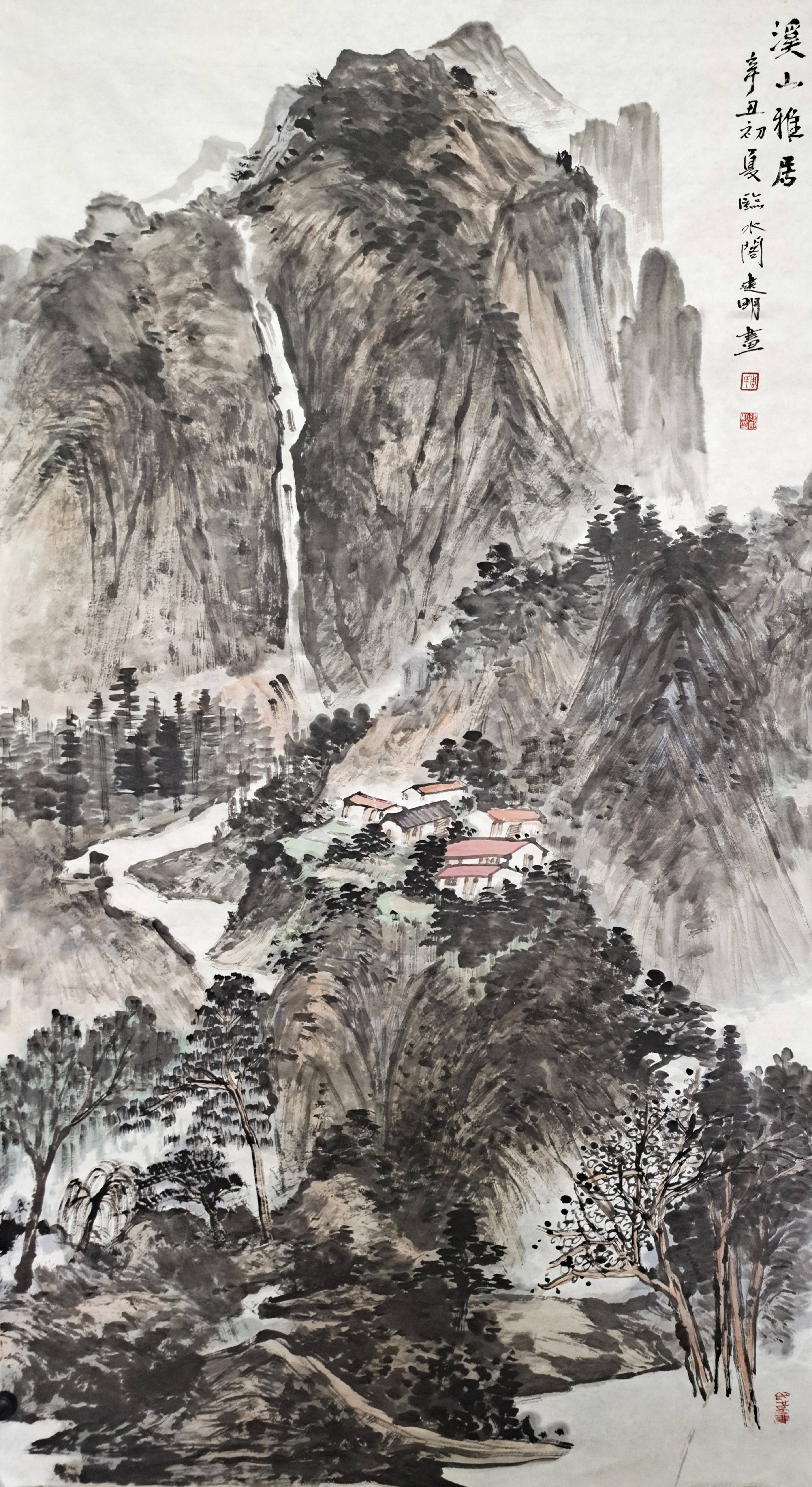 【2021·形意传神】周建明作品鉴赏_山水画