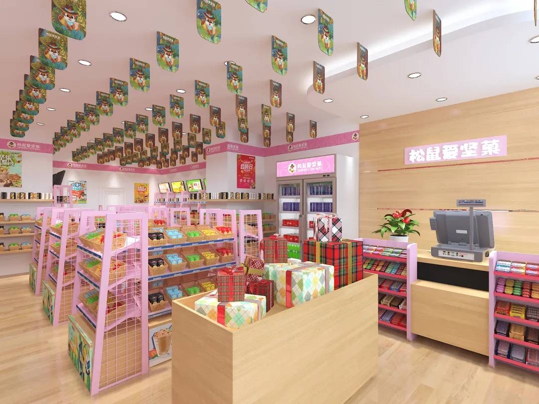 松鼠爱坚菓:换一种思路来打开零食店的销售天窗