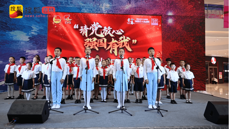 请党放心,强国有我——春城"红领巾"第三场宣讲开启