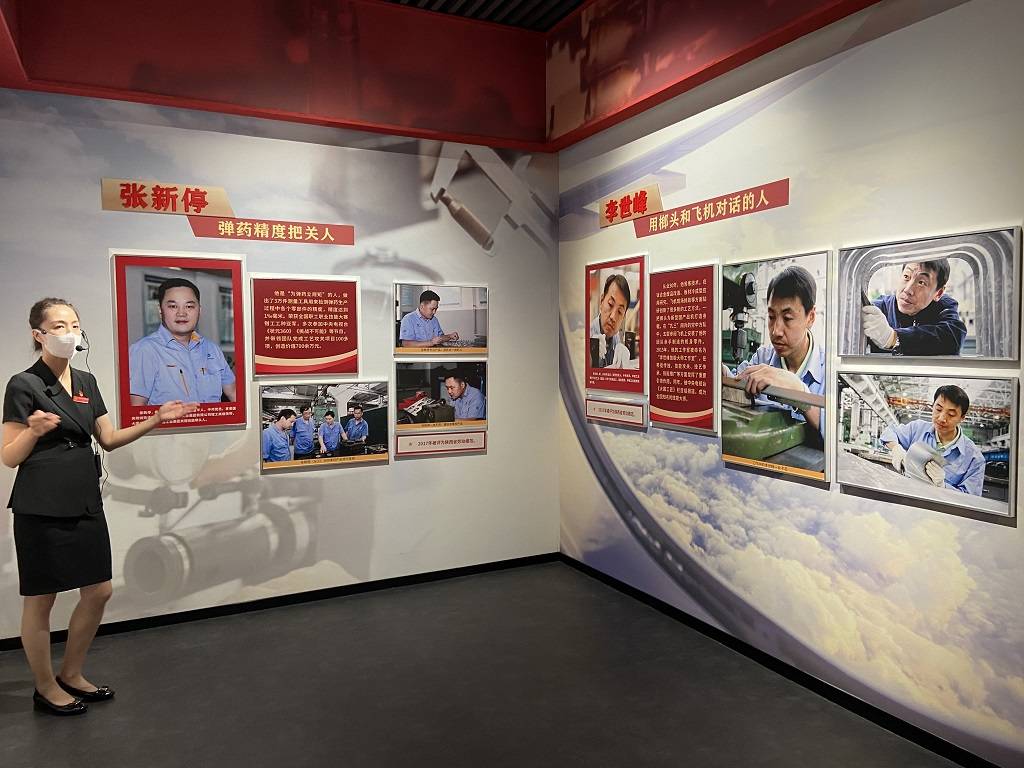 铁人王进喜是陕西大荔人西安劳模精神展示馆一定要去看看
