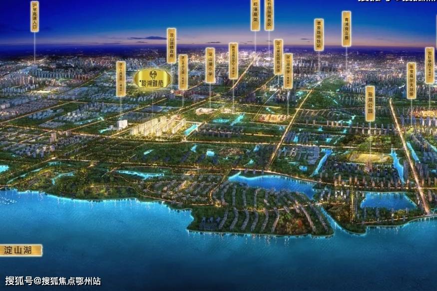 淀山湖镇成熟商圈,向东10公里融入青浦主城,一条高架——新乐路—崧泽