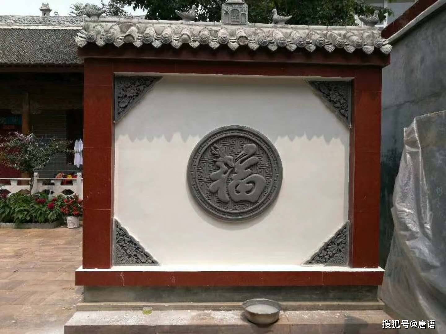 中国传统古建之美-鹤鹿同福砖雕壁画,建筑艺术之美-唐语中式文化砖