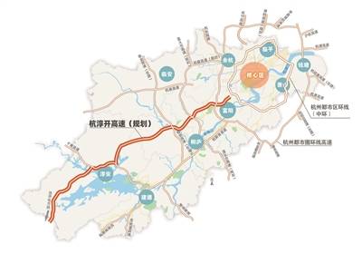 公路还是国家级重要横向通道,是浙赣交通大走廊和重要的杭衢快速通道