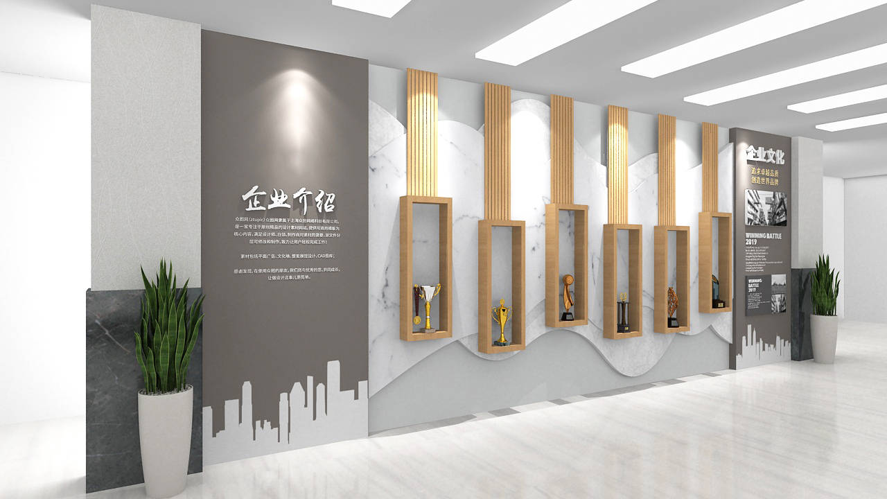 东莞企业文化展厅设计的内容方向建议