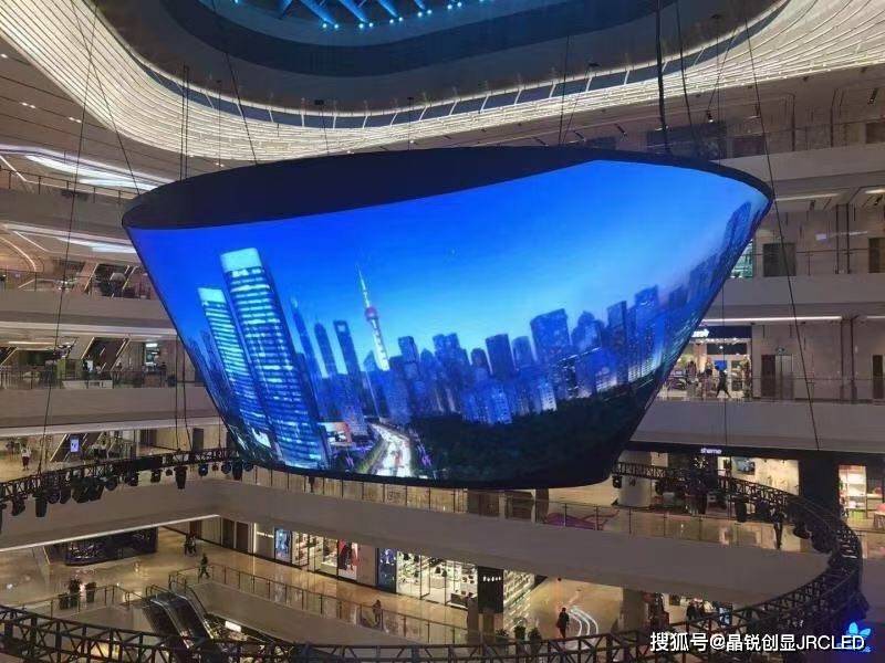 漏斗创意led显示屏由环形led显示屏组成.因形似"漏斗,俗称"漏斗屏.