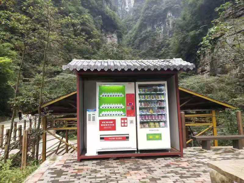 自动售货机想要放置在户外应该注意什么