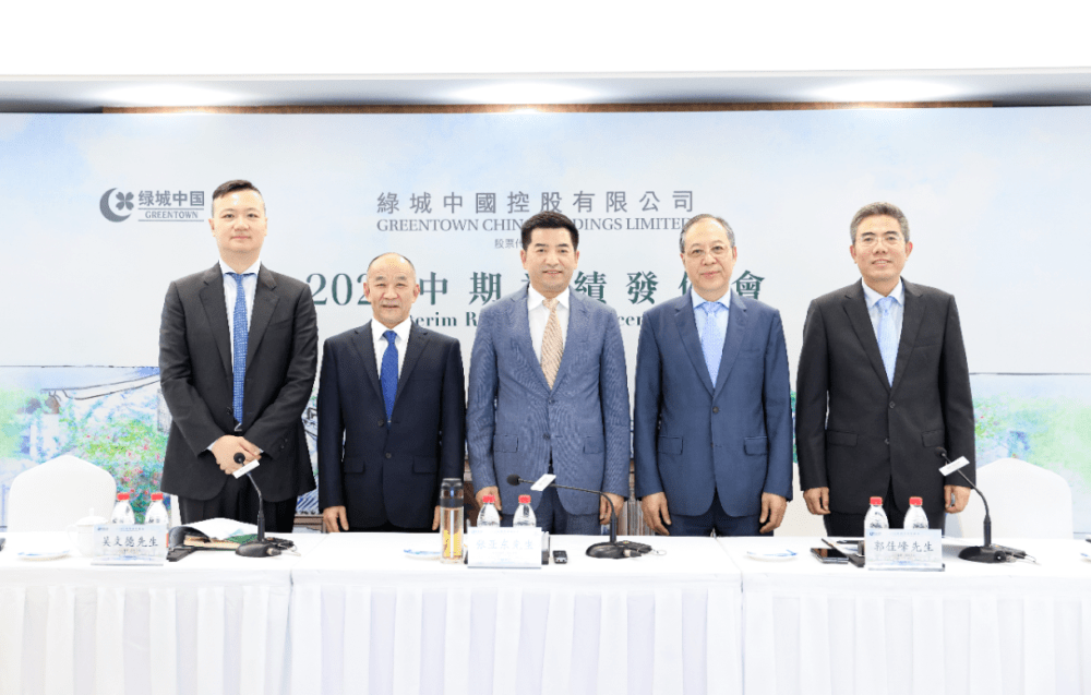 9个百分点_同比增长