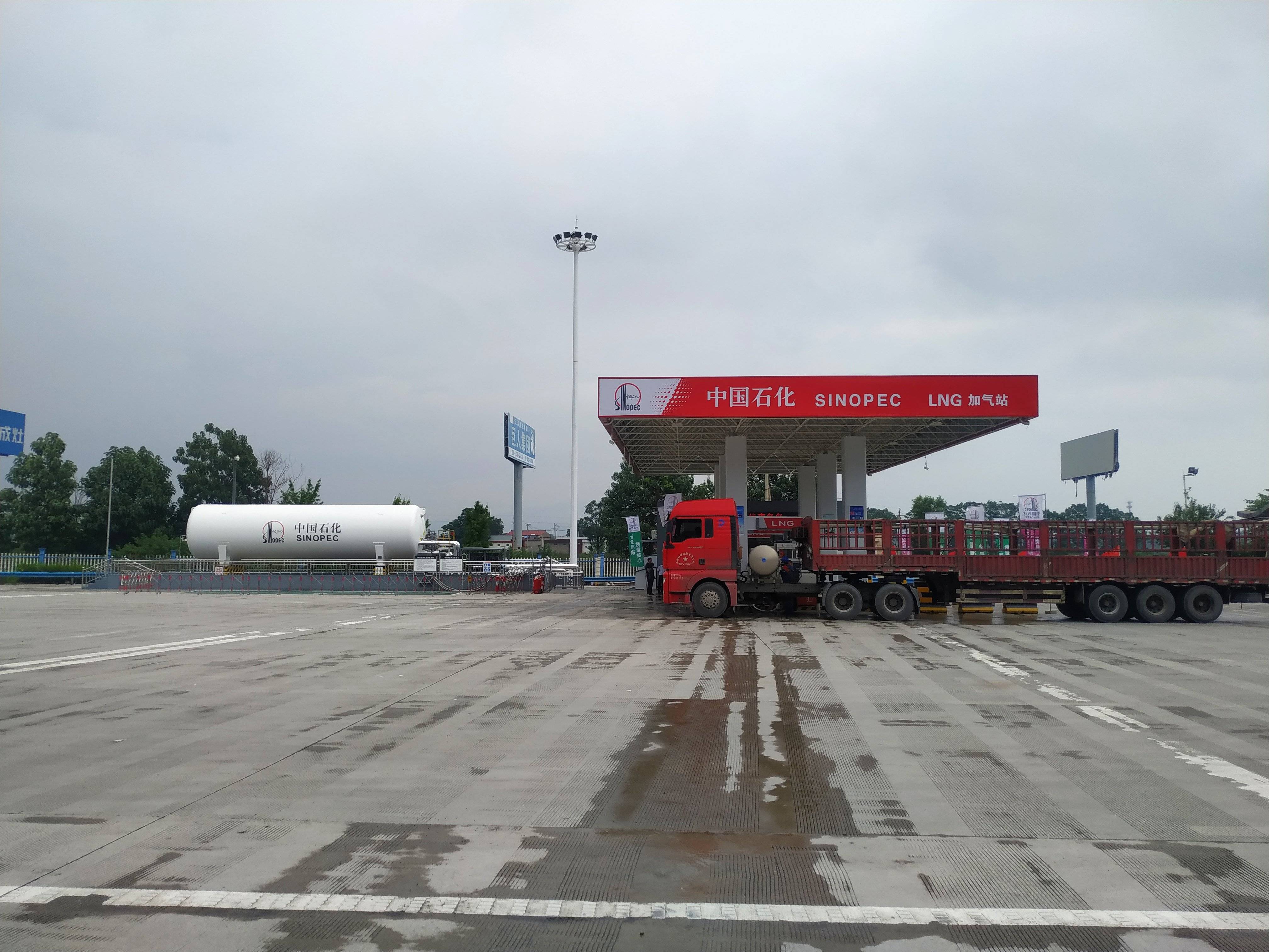 中石化三门峡分公司:豫灵停车区lng加气站日销量突破50吨