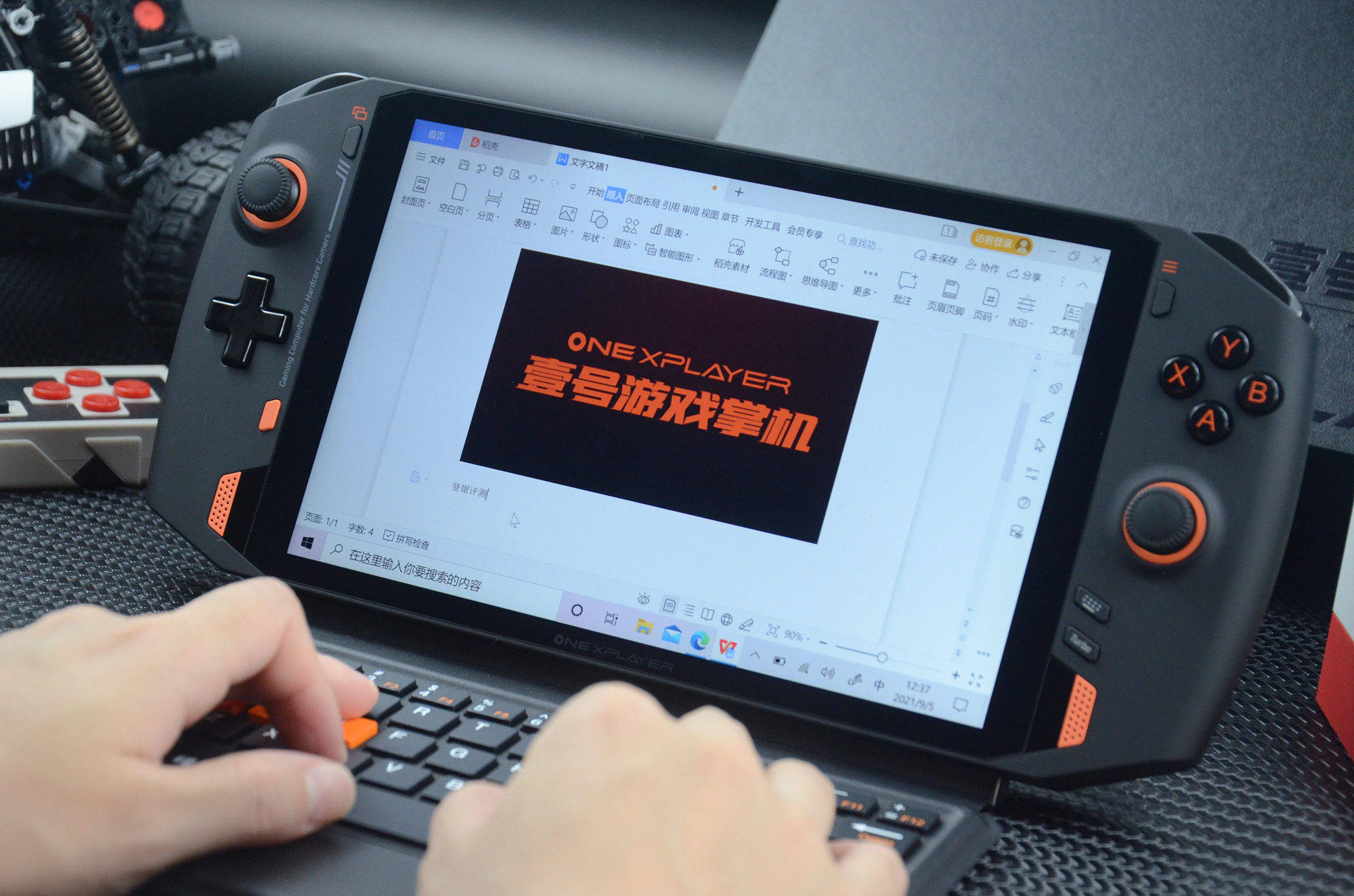搭载win10系统的pc游戏掌机壹号掌机onexplayer1s开箱