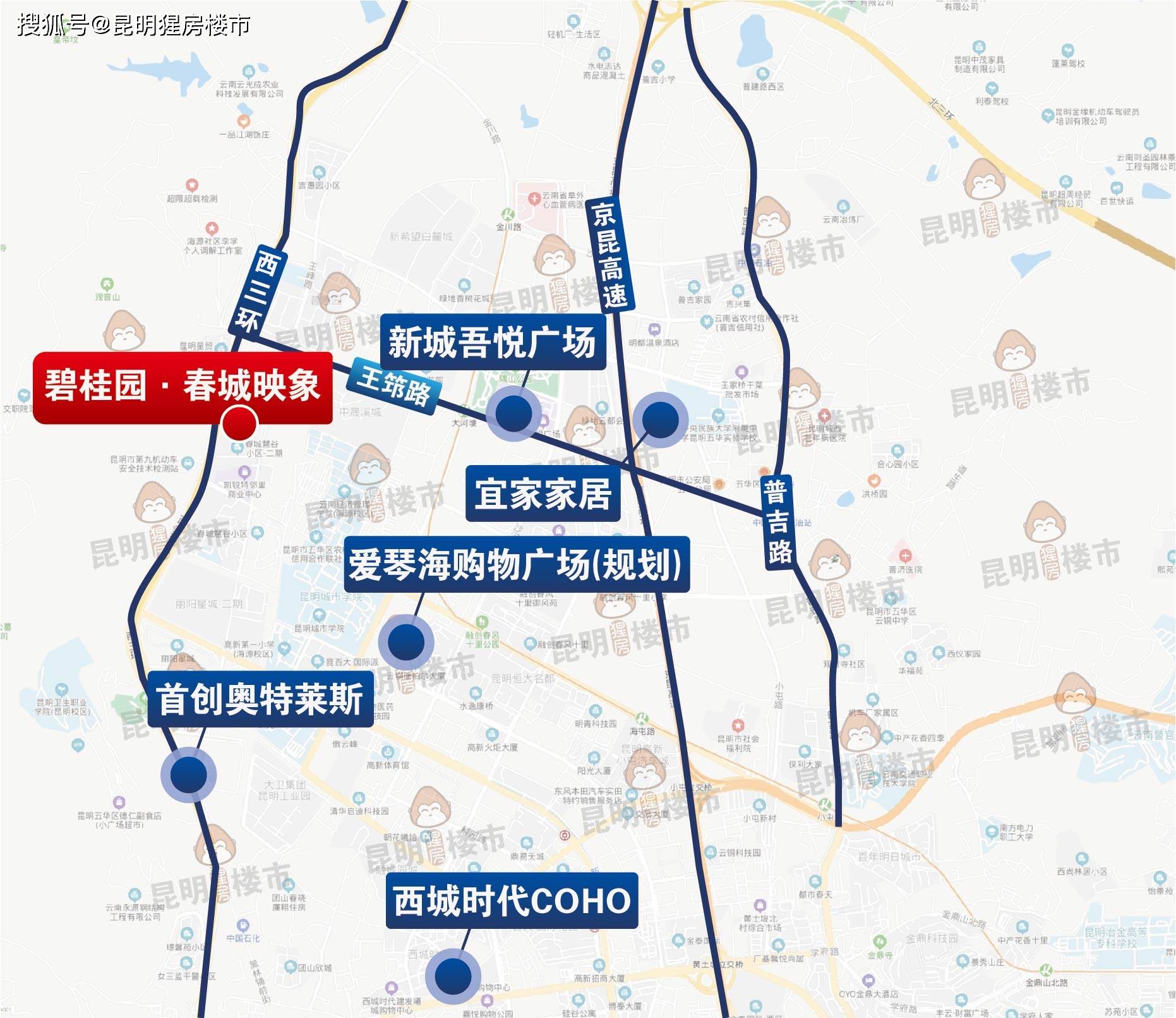 大城已成西北新城高性价比楼盘一定要看