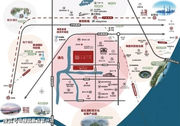 首页;海盐【江南一品】--售楼处丨电话丨地址丨售楼中心丨24小时电话