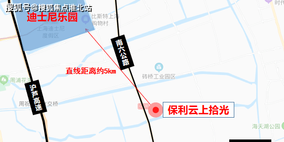 48亿元的总价竞得上海市浦东新区川沙新镇六灶社区单元21-01地块.